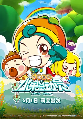 又紧又嫩夹的好爽黄文